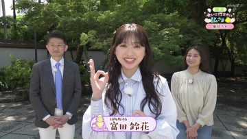 [230807-2150][ＮＨＫＥテレ１東京]趣味どきっ！　関東会いに行きたい仏さま　（１）トレンドをつかむ柔軟性.mp4-00001